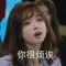 林小懿