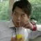 Liang George