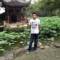Alex Ang