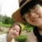 Jass Lim See